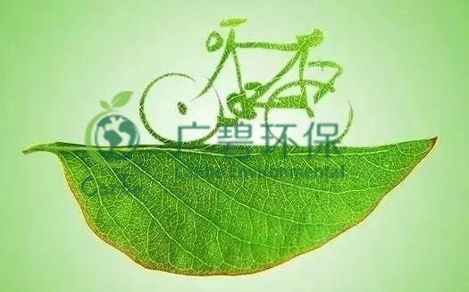 世界地球日 我們能為地球做些什么？(圖10)