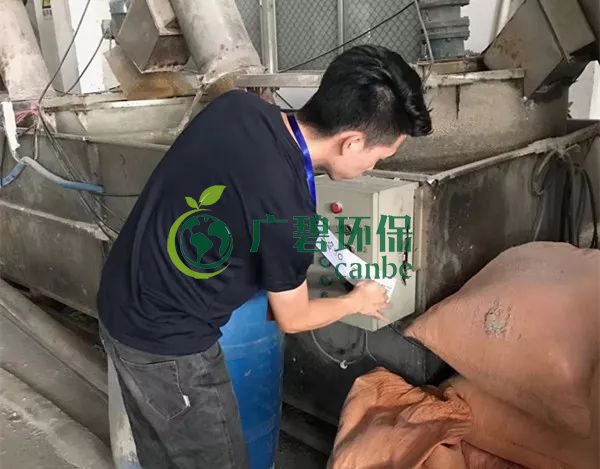 佛山南海、三水10家企業(yè)被查處 擬處罰金額130萬(wàn)元(圖1)