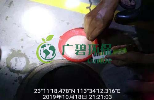 廣州旺旺食品廢水直排，永和河大量魚類死亡(圖2)