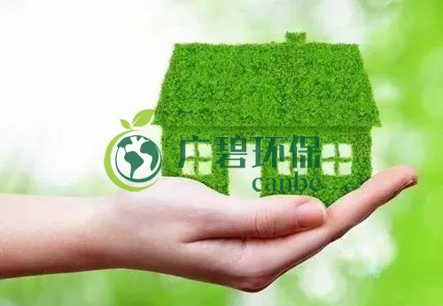 佛企環(huán)境影響評(píng)價(jià)信用平臺(tái)今天上線，失信將被記分懲戒！(圖2)