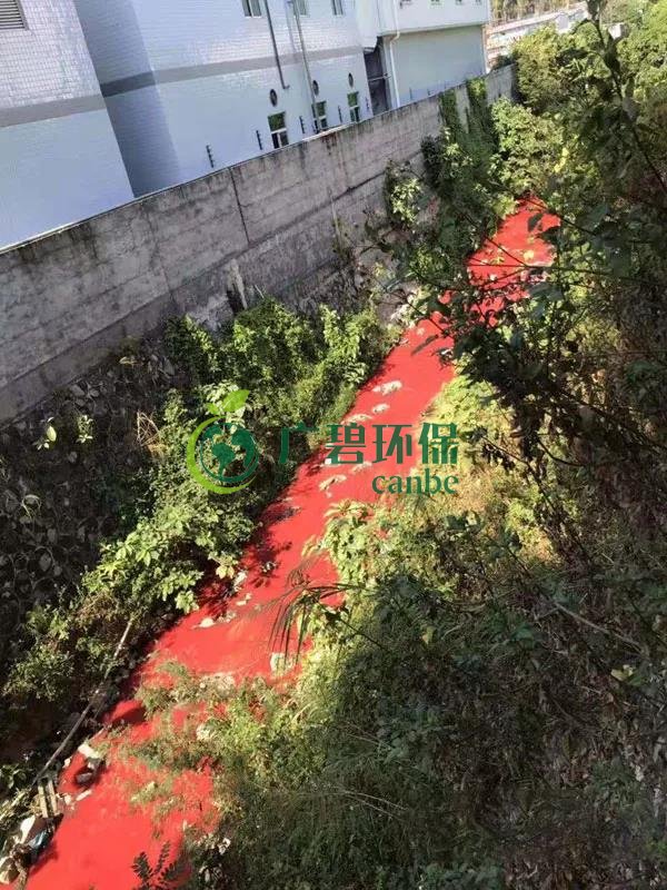 東莞龍背嶺驚現(xiàn)“紅水河”，一企業(yè)涉嫌偷排被立案調(diào)查(圖1)