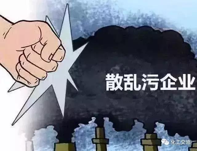 明年起垃圾焚燒廠污染物超標將核減電補，數據造假或受刑罰