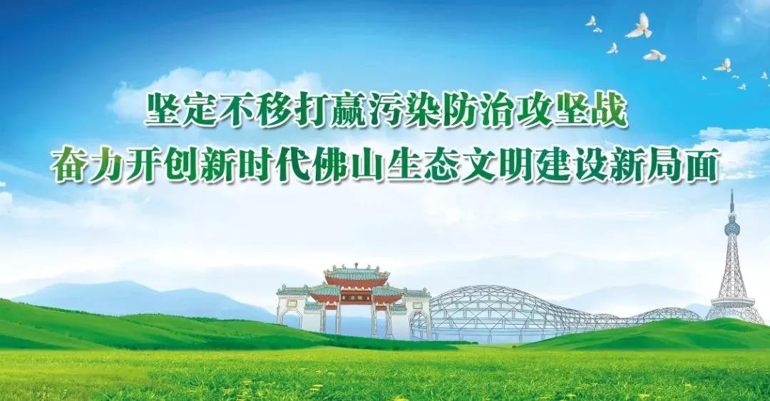 廣東擬制定水污染防治條例！共有河段不達標，相鄰市縣共擔責
