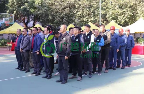 2019年佛山市突發(fā)環(huán)境事件應急演練及生態(tài)環(huán)境領域安全生產專項培訓(圖2)