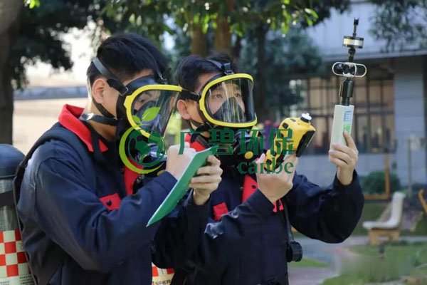 2019年佛山市突發(fā)環(huán)境事件應急演練及生態(tài)環(huán)境領域安全生產專項培訓(圖3)