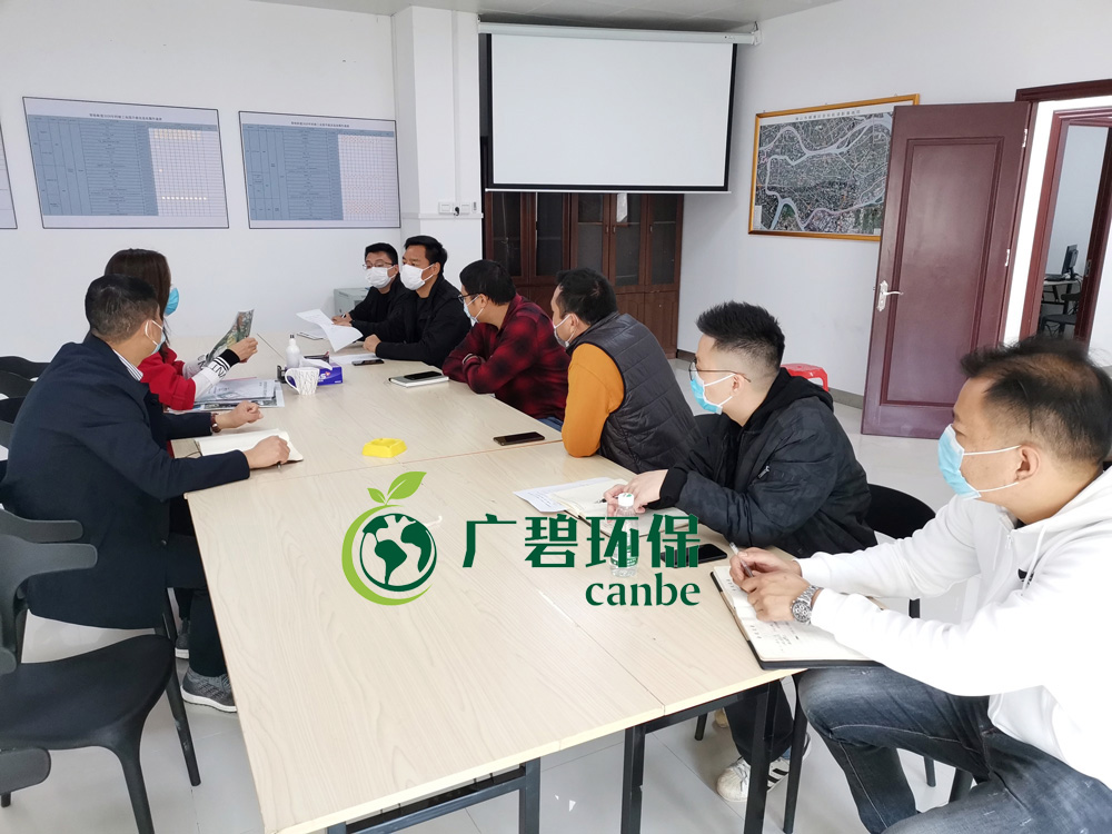 嚴(yán)防嚴(yán)控，精心組織，廣碧有序復(fù)工
