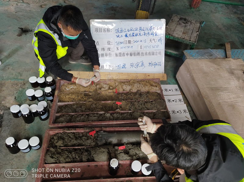 順德龍江坦西工業(yè)園A、C、E區(qū)涉及污染行業(yè)地塊土壤污染初步調(diào)查(圖3)