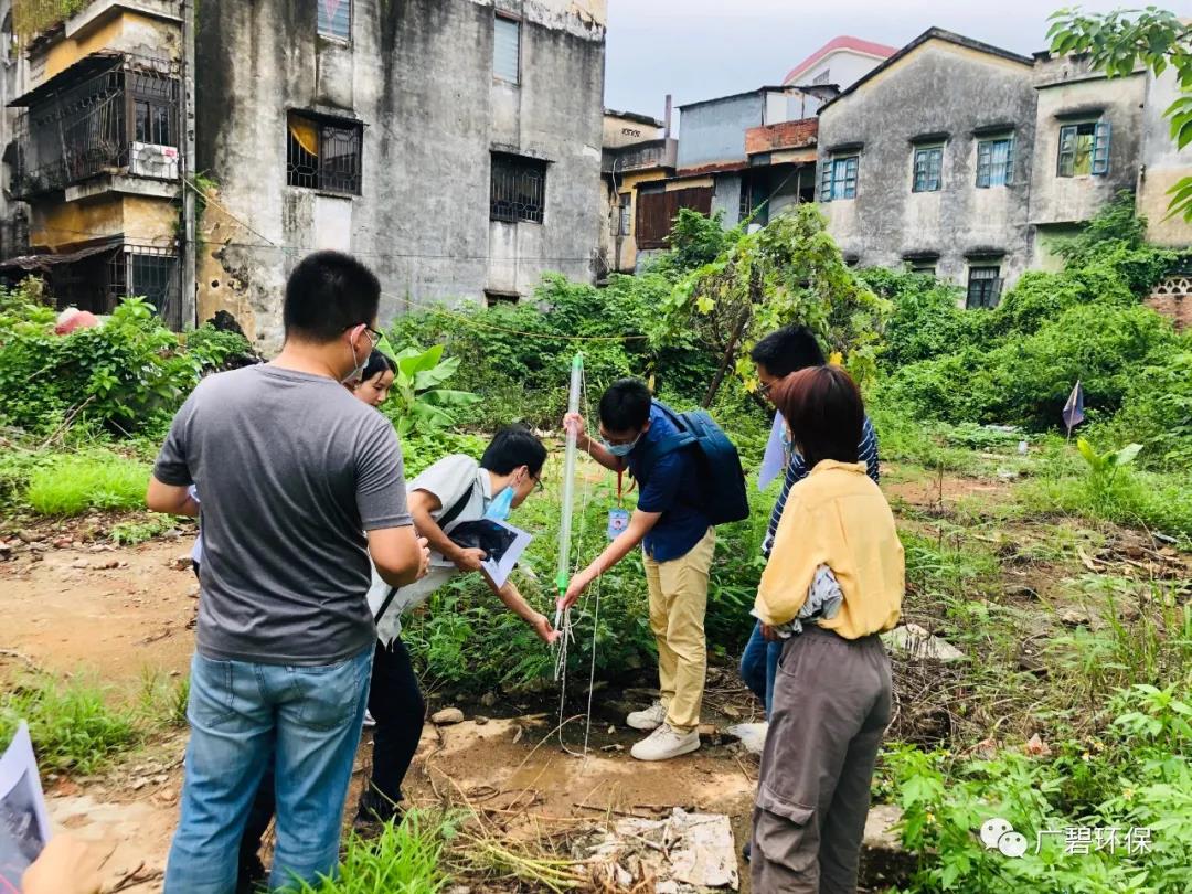 廣碧環(huán)?！度莨鸾值廊菪戮游瘯?huì)德勝路40號(hào)地塊土壤污染狀況初步調(diào)查報(bào)告》通過評(píng)審(圖1)