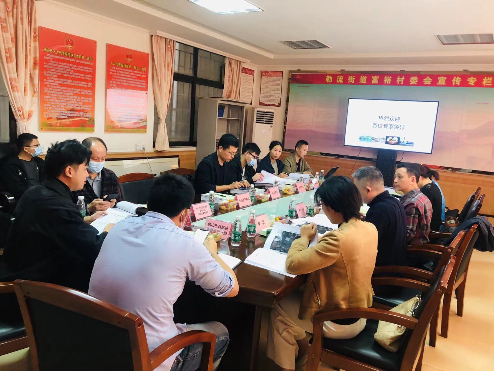 廣碧環(huán)?！独樟鹘值滥蠂?guó)西路以南、龍海路以西地塊土壤污染狀況初步調(diào)查報(bào)告》通過專家評(píng)審會(huì)