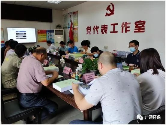 佛山市順德區(qū)裕和路以北、同德道以西地塊土壤污染狀況初步調(diào)查報告通過專家評審會